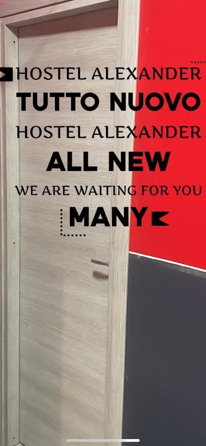 Auberge de jeunesse Alexander
