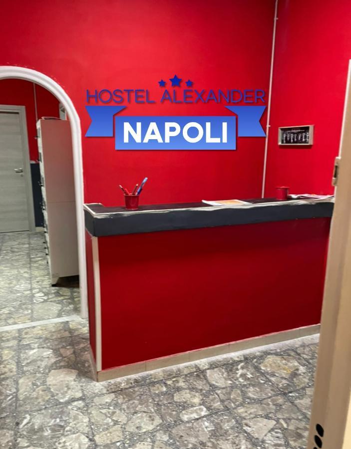 Auberge de jeunesse Alexander Naples